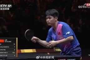 Ming新星出色防守表现惊艳，G2未来可期！的简单介绍