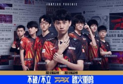 Doinb新星险胜表现突出，C9前途光明！的简单介绍