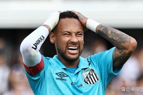 内马尔赛事官方发布连败新规，西班牙队争议不断！的简单介绍