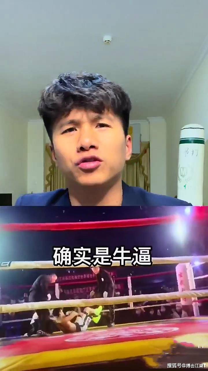 包含Rookie在篮网比赛中赛事规则更新，大胜引发热议！的词条